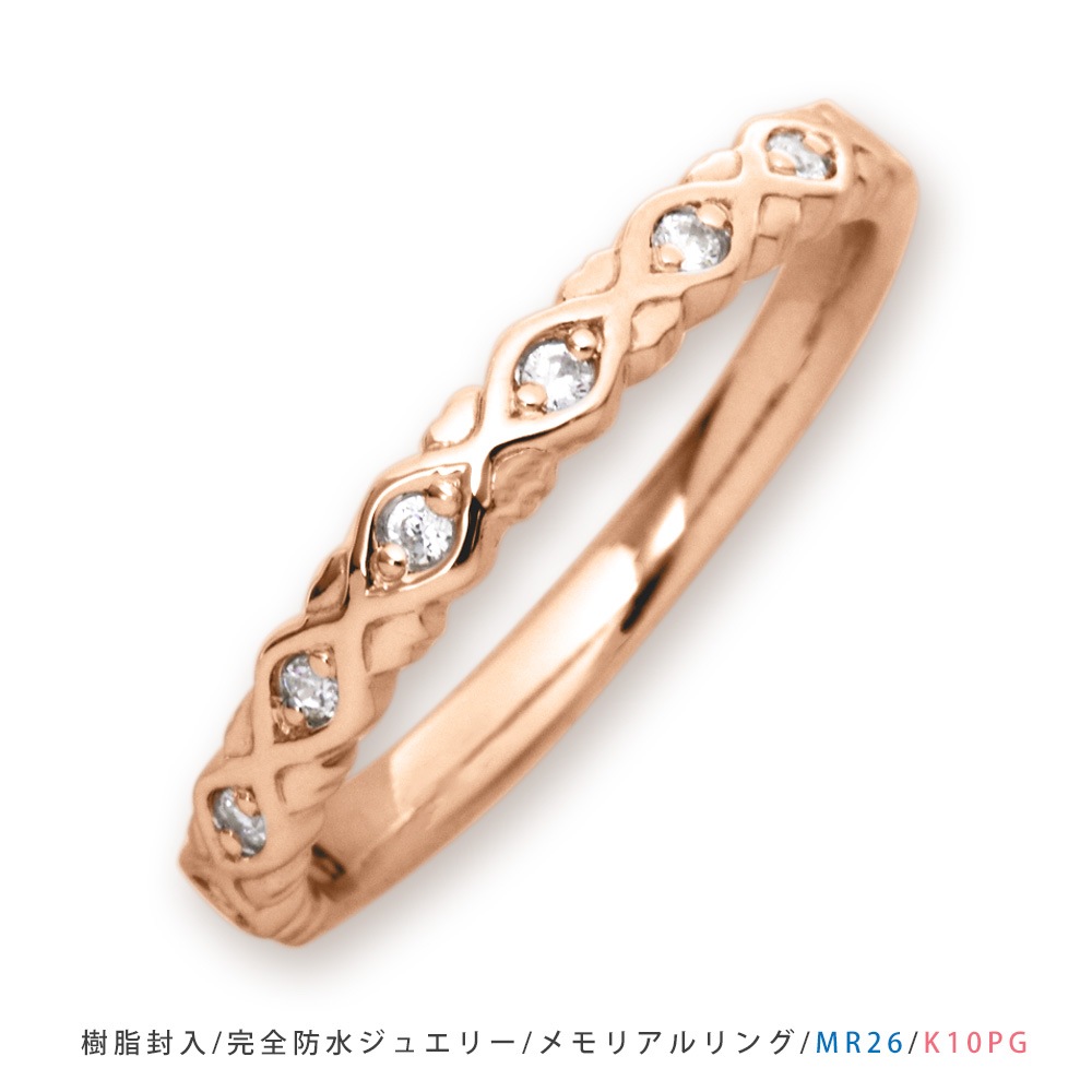 ��MR26/�ԥ󥯥�����ɡۥ��ߥ����������ꥢ����MR26���ǺࡧK10PG or K18PG �ߥ�������ɡ�����,������