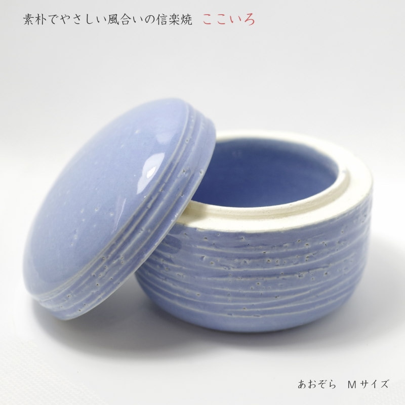 �ڼ긵���ܡۥߥ˹��� [��������/�������顡M������] (Ǽ������) ���ھ�