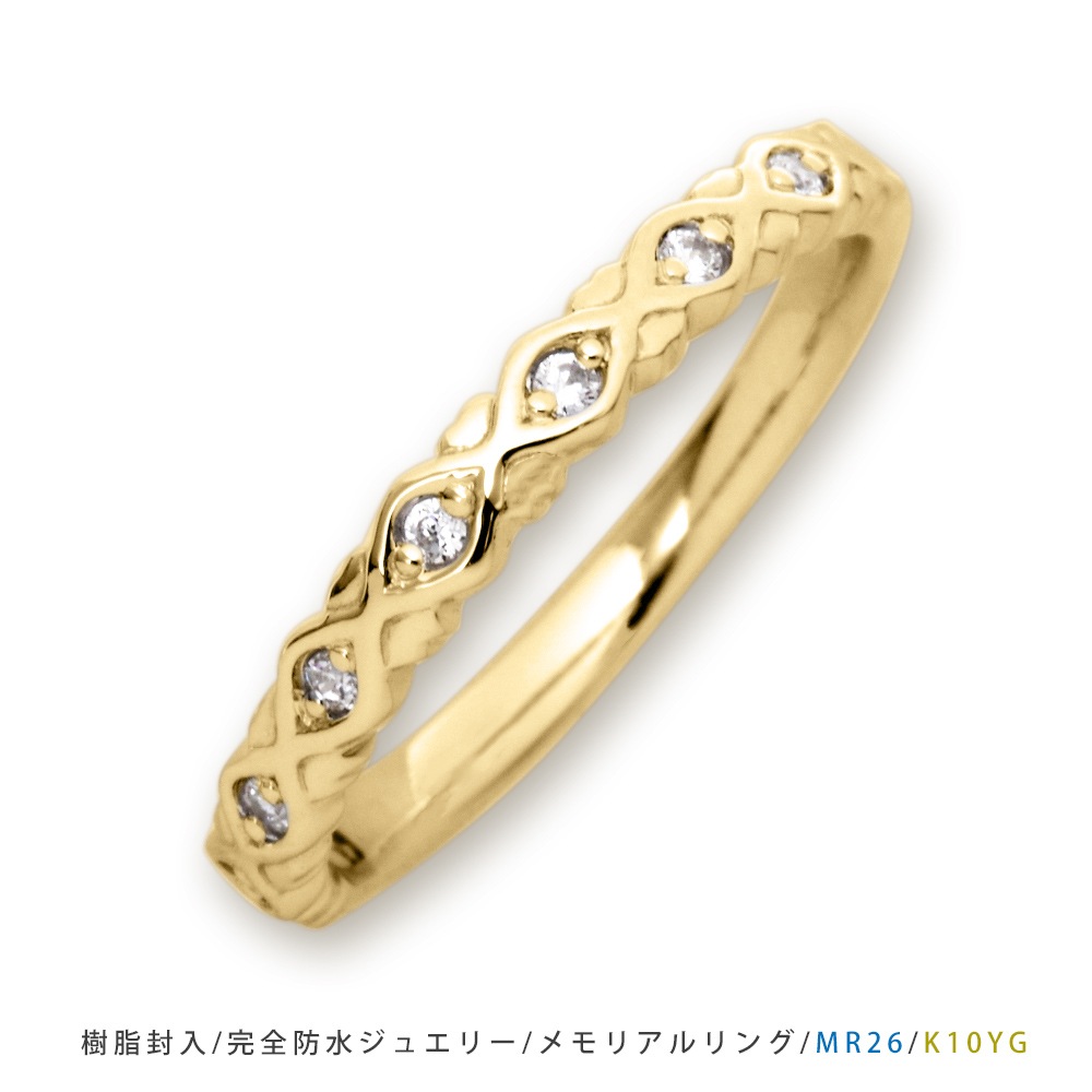 MR26/ɡۥߥꥢMR26ǺࡧK10YG or K18YG ߥɡ,