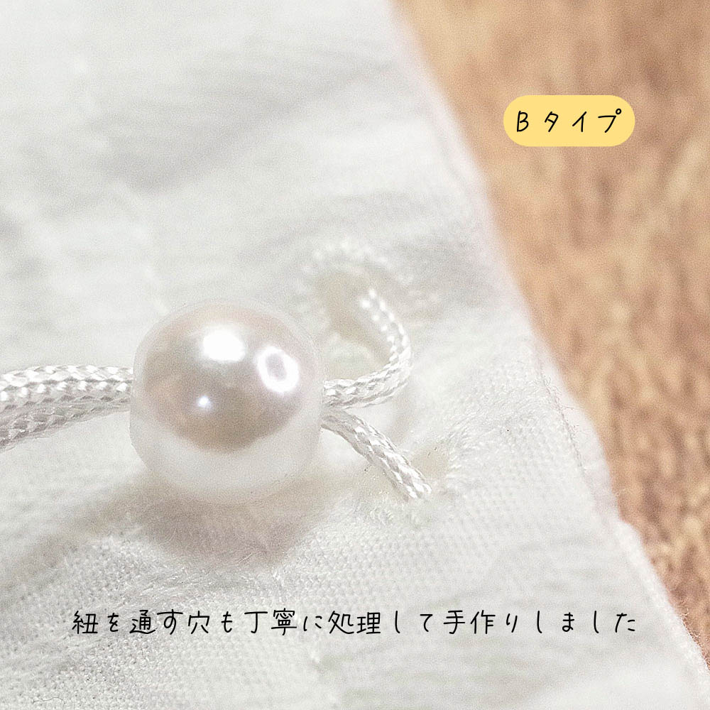 ޡʡݡʬۤѤξʶޤǤǼޡ塡