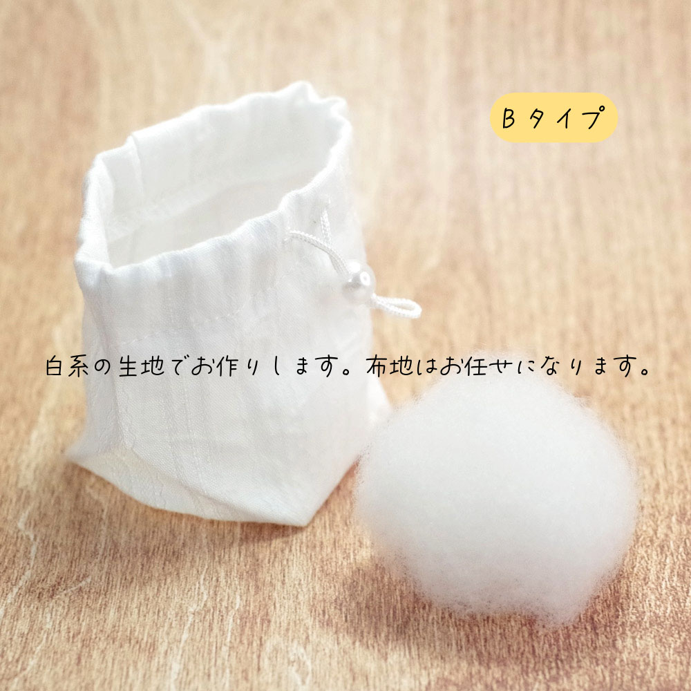 ޡʡݡʬۤѤξʶޤǤǼޡ塡