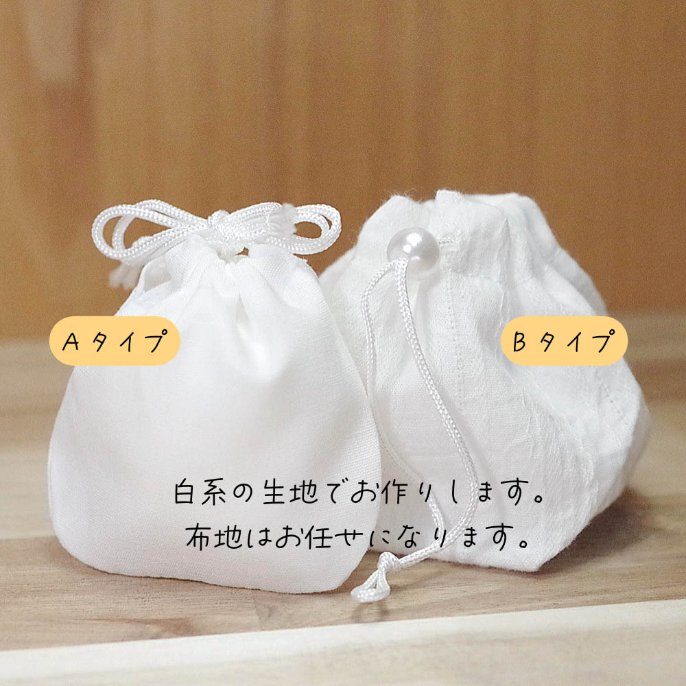 ޡʡݡʬۤѤξʶޤǤǼޡ塡