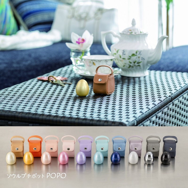 [ݥݡꥢС]ѥݡեꥢܥȥ POPOݥ ߥ˹ۡʹ˥ڥåȤΤˤ