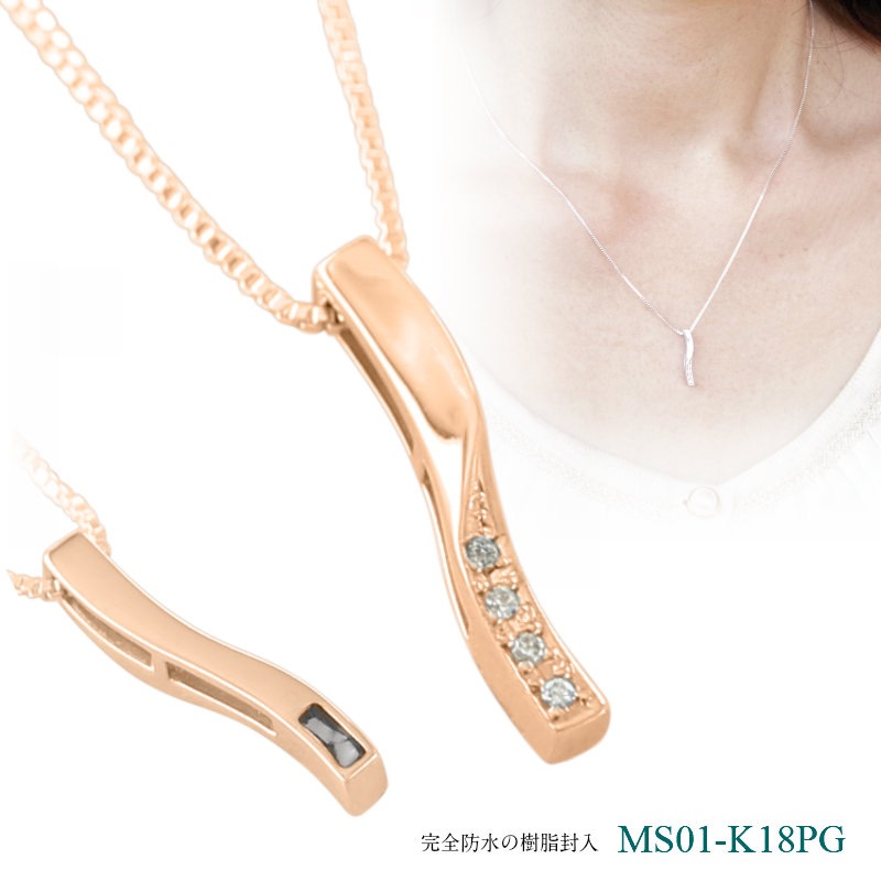 MS01/K10PG ڥȡ饿״ɿ ꥢ른奨꡼MS01 10Kԥ󥯥ɡ4