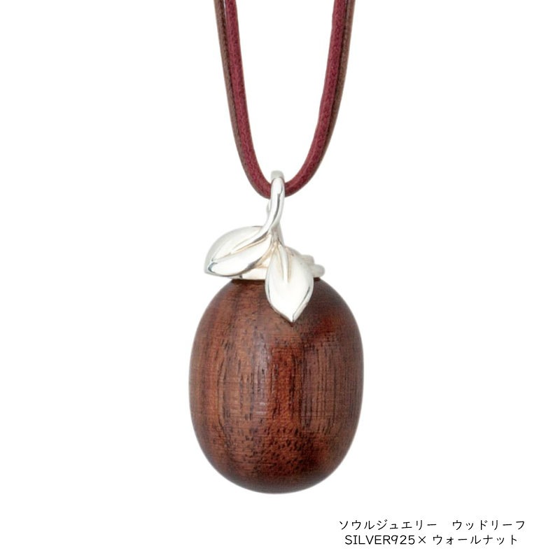 ����ڥ����� �����奢�륦�åɡ��꡼�� �ʥ�������ʥåȡ˥����른�奨�꡼��70cm�ͥå��쥹