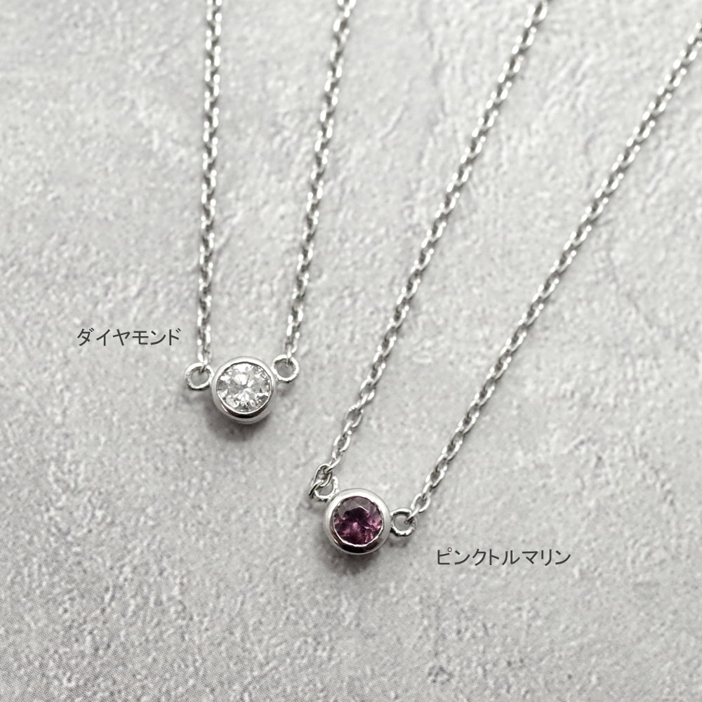 ��MS15/Pt900�� �����ɿ奻�ߥ�����������ڥ�����MS15 �Ǻࡧ�ץ���ʡ������С�3mm)