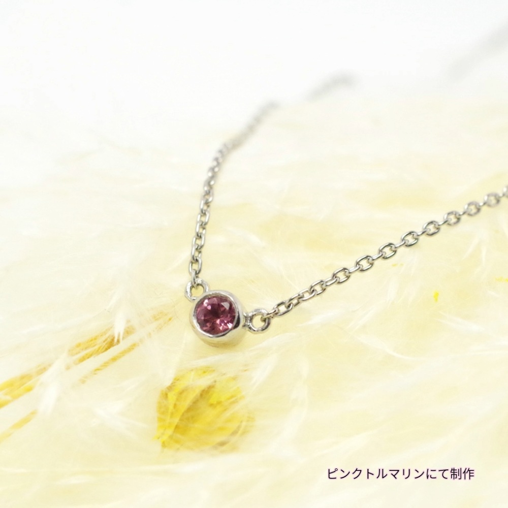 ��MS15/Pt900�� �����ɿ奻�ߥ�����������ڥ�����MS15 �Ǻࡧ�ץ���ʡ������С�3mm)