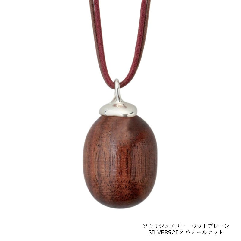 ����ڥ����� �����奢�륦�åɡ��ץ졼�� �ʥ�������ʥåȡ� �����른�奨�꡼��70cm�ͥå��쥹