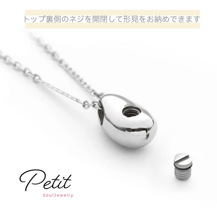 ڥȥ֥ 른奨꡼2Way꡼ (45cm70cm 2ܤΥ°)ƥ쥹 ST316