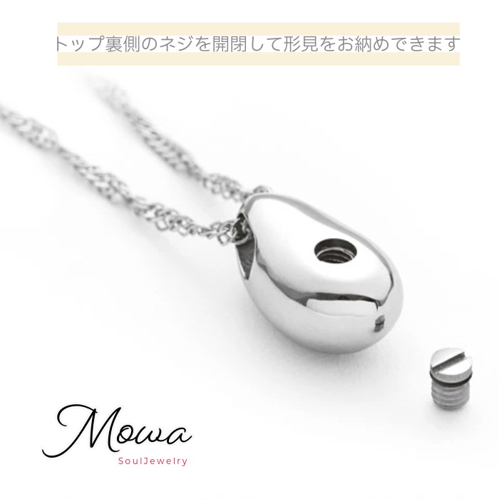 ڥȥ֥ 른奨꡼2Way꡼ (45cm70cm 2ܤΥ°)ƥ쥹 ST316