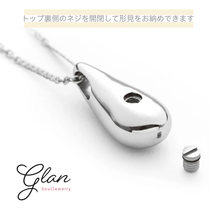 ڥȥ֥ 른奨꡼2Way꡼ (45cm70cm 2ܤΥ°)ƥ쥹 ST316