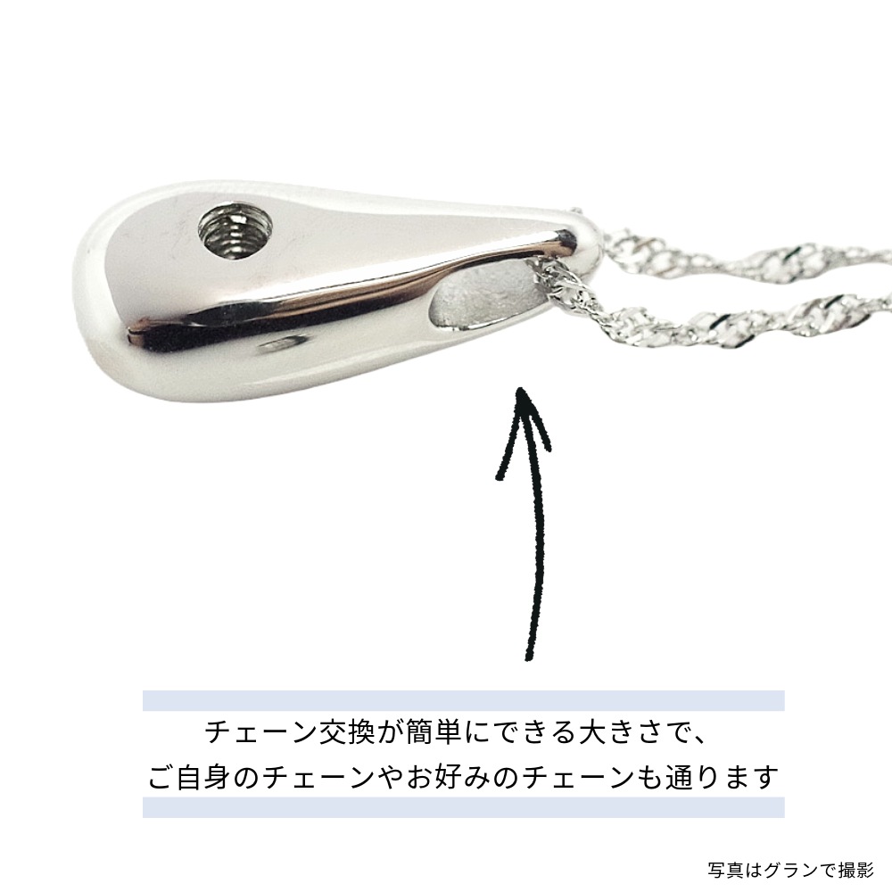 ڥȥ֥ 른奨꡼2Way꡼ (45cm70cm 2ܤΥ°)ƥ쥹 ST316