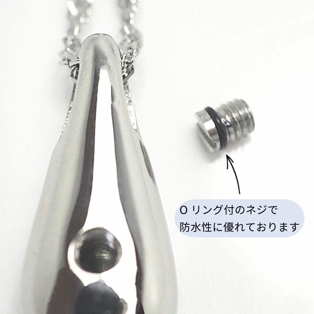 ڥȥ֥ 른奨꡼2Way꡼ (45cm70cm 2ܤΥ°)ƥ쥹 ST316