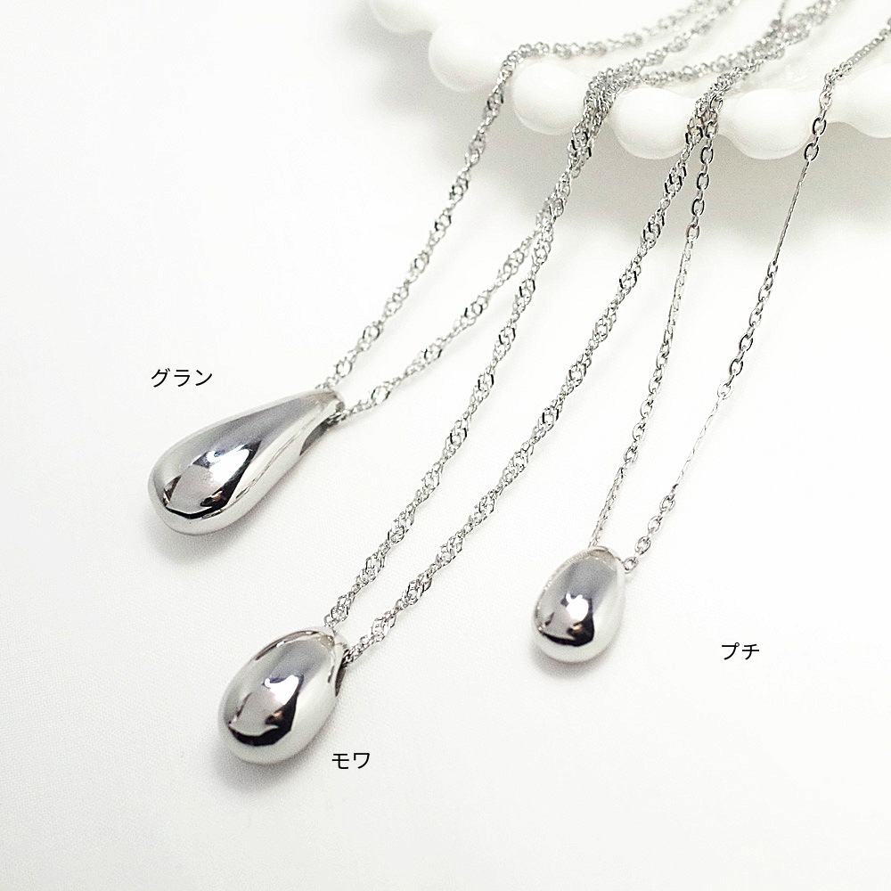 ڥȥ֥ 른奨꡼2Way꡼ (45cm70cm 2ܤΥ°)ƥ쥹 ST316