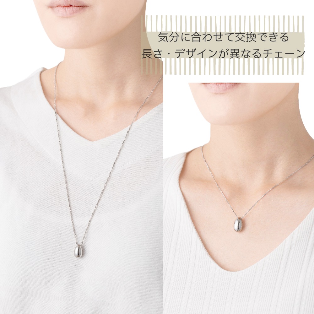 ڥȥ֥ 른奨꡼2Way꡼ (45cm70cm 2ܤΥ°)ƥ쥹 ST316