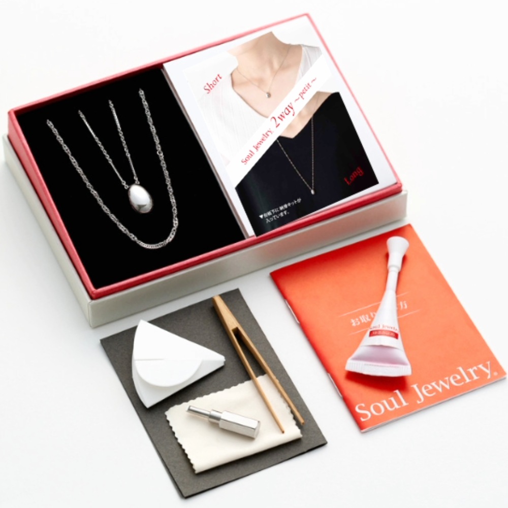 ڥȥ֥ 른奨꡼2Way꡼ (45cm70cm 2ܤΥ°)ƥ쥹 ST316