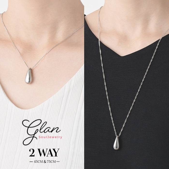 ڥȥ֥ 른奨꡼2Way꡼ (45cm70cm 2ܤΥ°)ƥ쥹 ST316