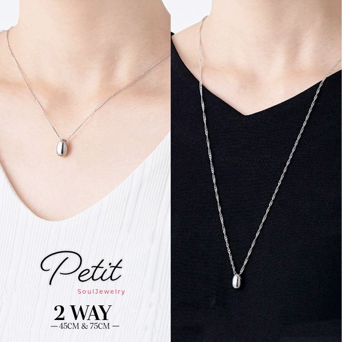 ڥȥ֥ 른奨꡼2Way꡼ (45cm70cm 2ܤΥ°)ƥ쥹 ST316