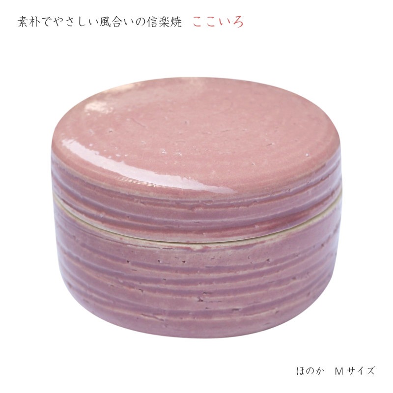 �ڼ긵���ܡۥߥ˹��� [��������/�ۤΤ���M������] (Ǽ������) ���ھ�