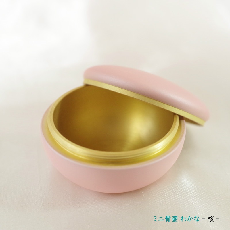 made in japan 金属製のミニ骨壷 わかな ～葡萄色（えびいろ）～