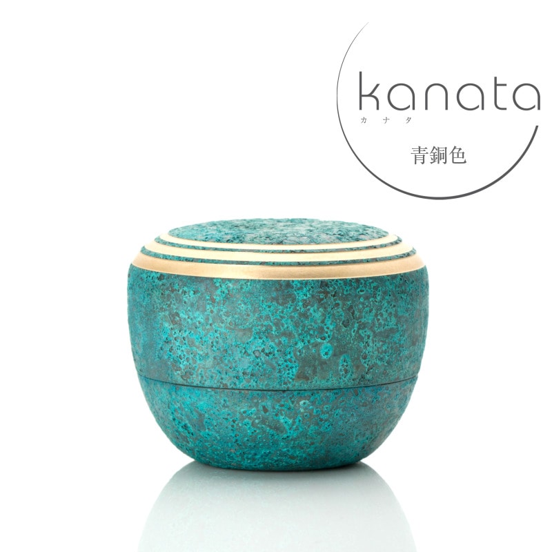 グッドデザイン賞受賞大き目の口径で安定した形状の高い品質の国内製分