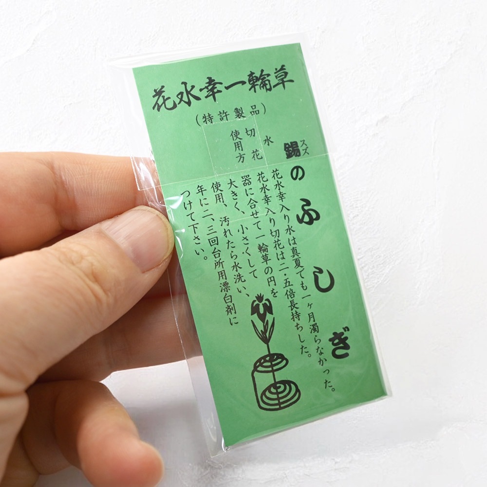 ����ѥ��Ȥ�ʩ�񥻥åȣ���­���ߥˤޤ룵�����åȡ����顼���ԥ󥯥������