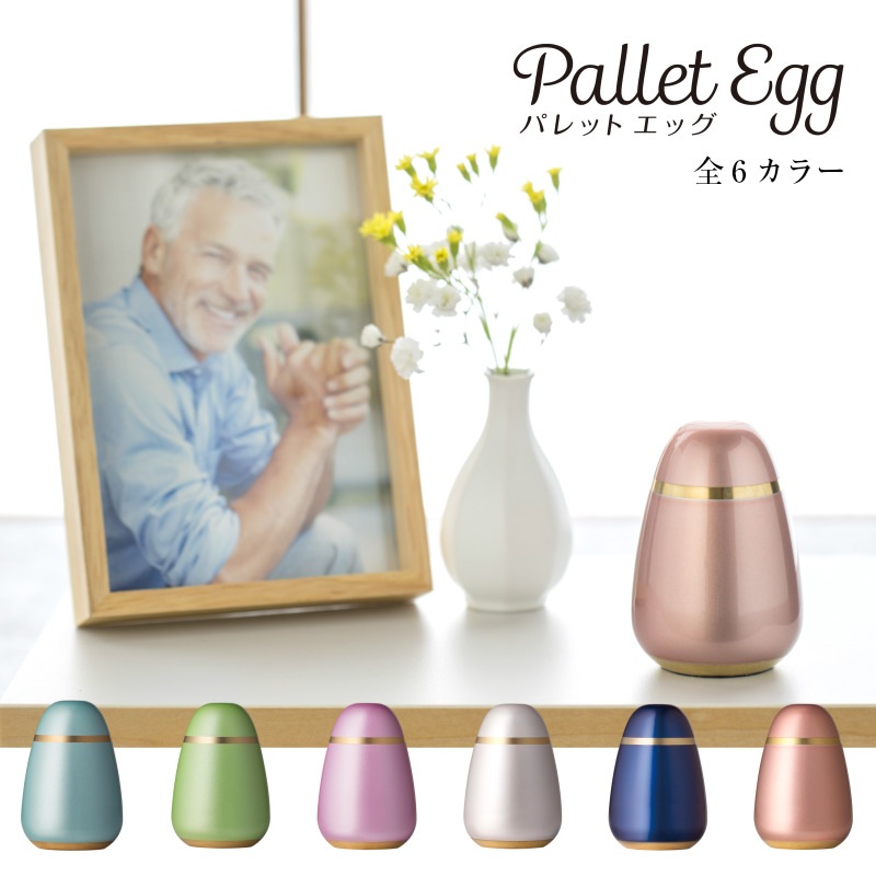 ���줿���ʤ�褦�ʳ�餫���Ȱ��餷���������Υߥ˹��� �ѥ�åȥ��å�����6����