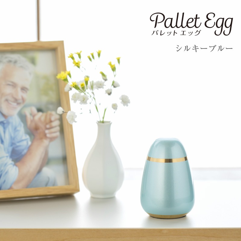 ���줿���ʤ�褦�ʳ�餫���Ȱ��餷���������Υߥ˹��� �ѥ�åȥ��å�����6����