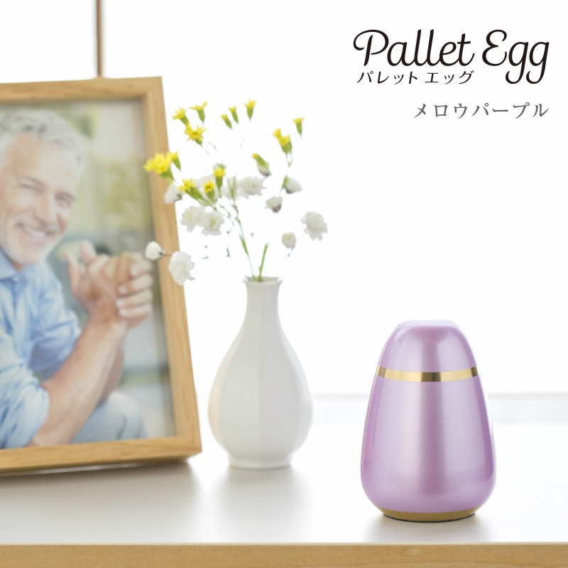 ���줿���ʤ�褦�ʳ�餫���Ȱ��餷���������Υߥ˹��� �ѥ�åȥ��å�����6����