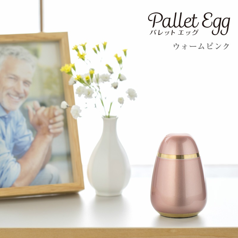 ���줿���ʤ�褦�ʳ�餫���Ȱ��餷���������Υߥ˹��� �ѥ�åȥ��å�����6����