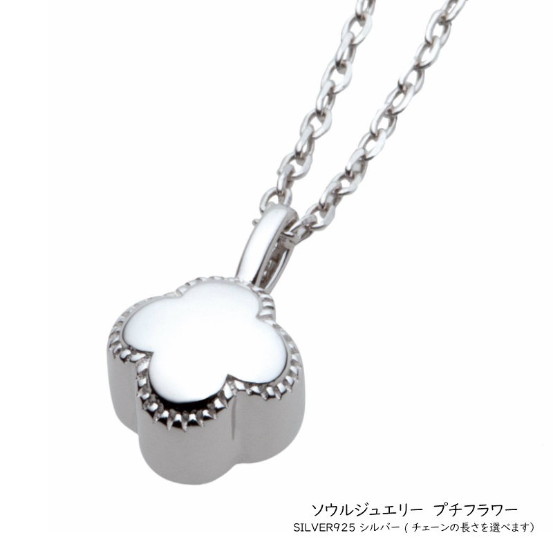 ����ڥ����ȡ������른�奨�꡼ �ץ����꡼�� �ץ��ե� �ʥ���С�925��