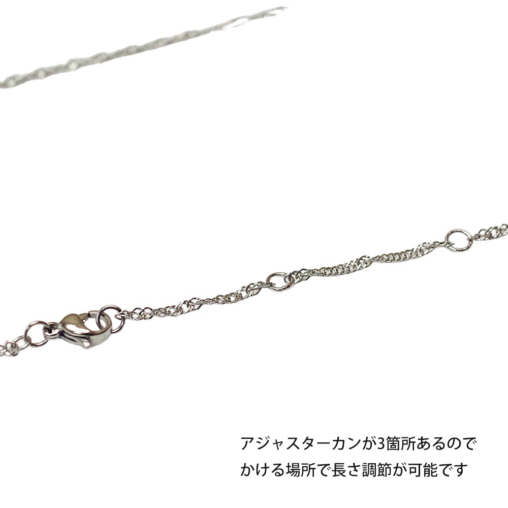 MAX70cm 1.7mm ƥ쥹316L   塼  㥹