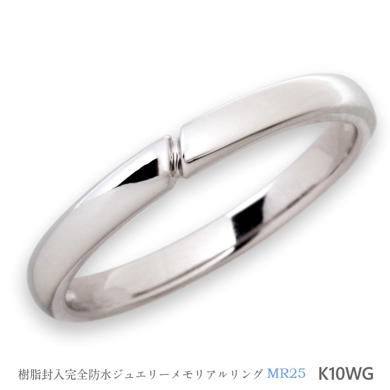 MR25/K10WGۥߥꥢMR25Ǻࡧ10Kۥ磻ȥɡ, ɿ