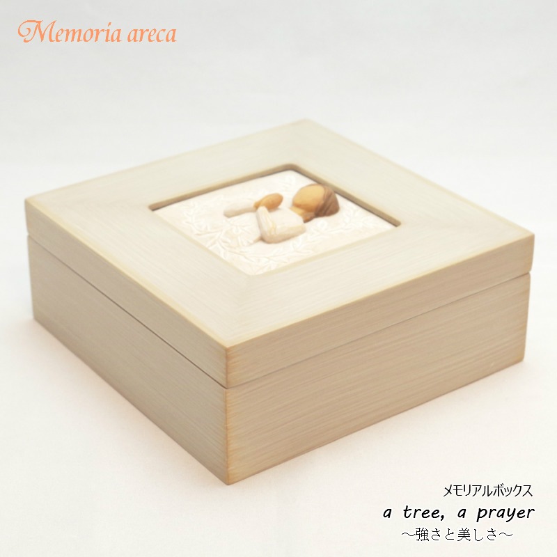 ���ꥢ��ܥå�����a tree, a prayer�� ������������������WillowTree