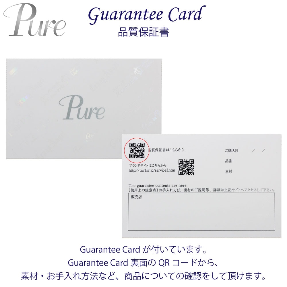 MAX60cm ��1.0mm ���ƥ�쥹316L   ���åȥ�������������  ���饤�ɥ����㥹�����ա�PNC-213