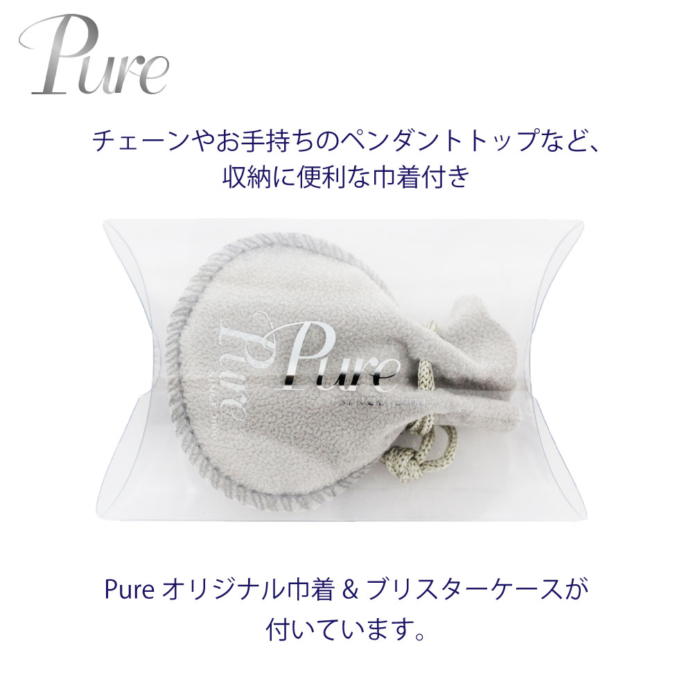 MAX60cm ��1.0mm ���ƥ�쥹316L   ���åȥ�������������  ���饤�ɥ����㥹�����ա�PNC-213