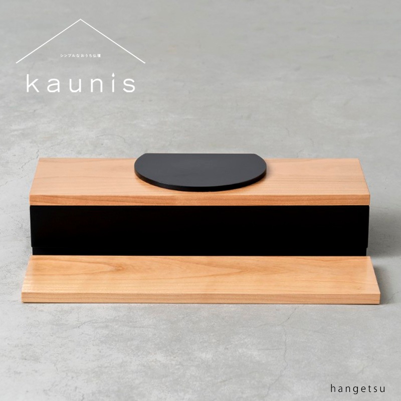 ʩškaunis ˥Ⱦhangetsu긵֤桡륹ơŷںࡧ꡼