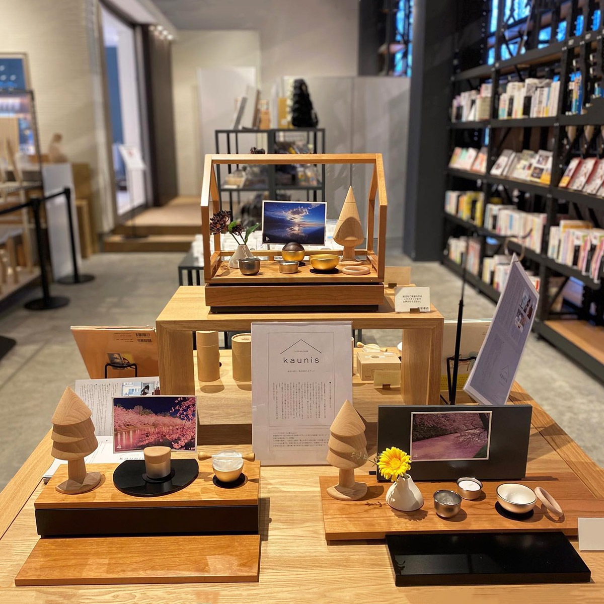 ʩškaunis ˥Ⱦhangetsu긵֤桡륹ơŷںࡧ꡼