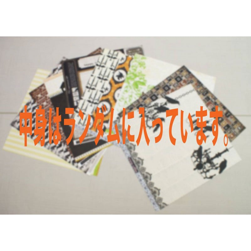 ڥϥ󥻡 ꡼ץ쥤 ϥڡѡ10祻å