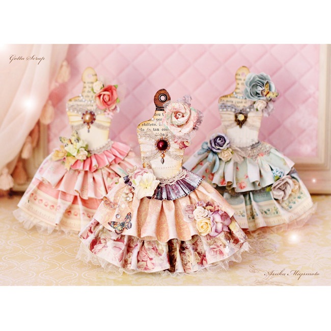 MP-58397 ドレスチップボード | ミニブックセット/キットパーツ