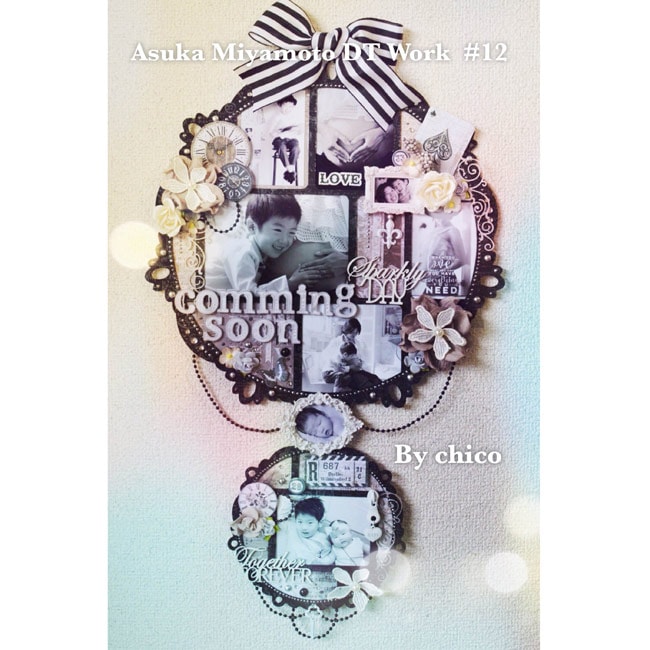 MP-58394 レイアウトチップボード デコラティブブロッキング 12インチ