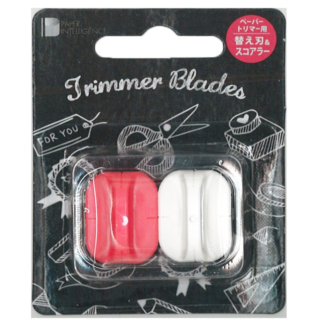 PI-00861 トリマーブレード替刃&スコアラー | ツール,ハサミ・ペーパー