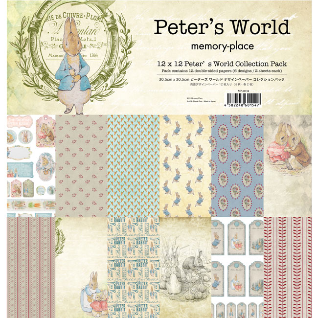 MP-60154 12x12 Peter's World Collection Pack 12������