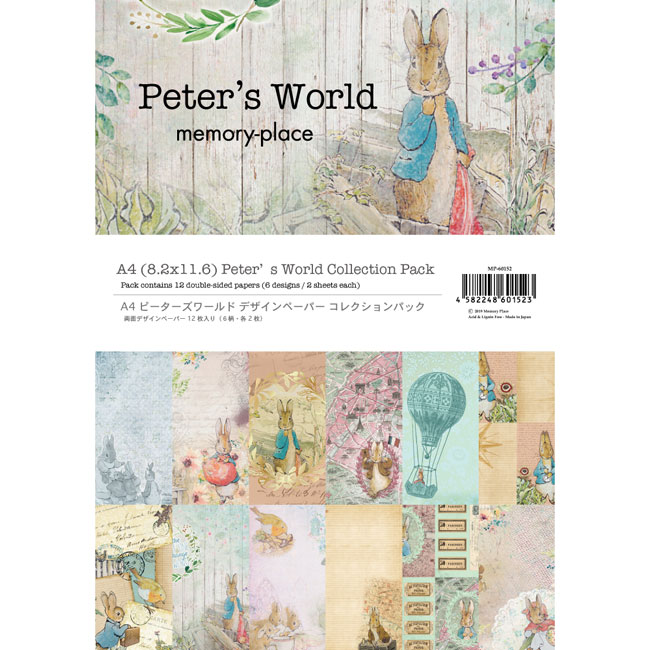 MP-60152 A4 Peter's World Collection Pack 12������