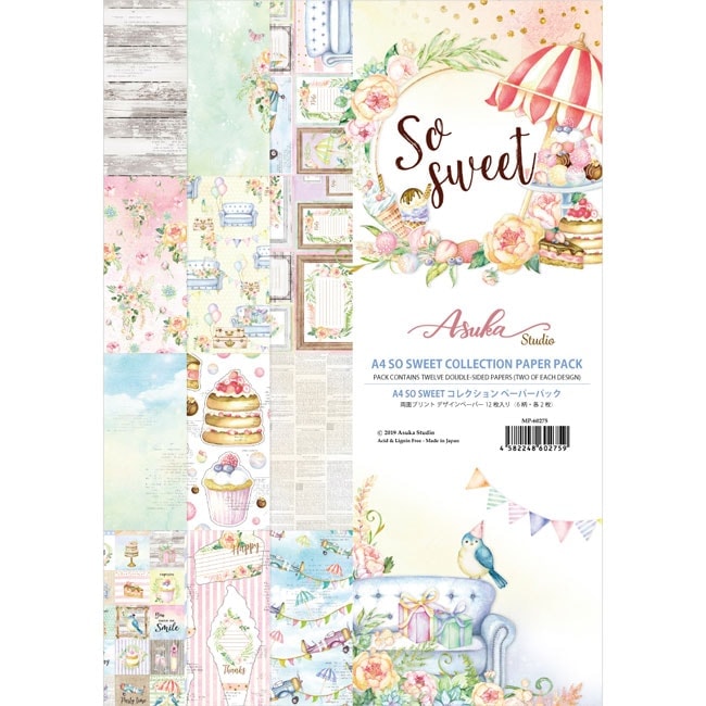 50%OFF SALE】MP-60275 A4 So Sweet Collection Paper Pack 12枚入り