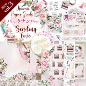 ڥ֥ץХåʥСMP-60800 Kawaii Paper Goods ץץ Sending Love 2020 Vol.3