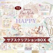 スクラップブッキング通販メモリープレイス