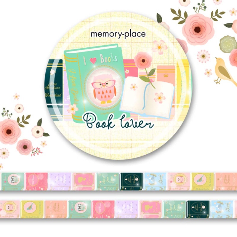 MP-61175 Book Lover Washi Tape 2