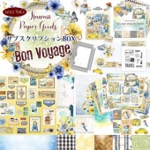 ڥ֥ץХåʥСMP-61138 Kawaii Paper Goods Bon Voyage 2023 Vol.1