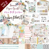 ڥ֥ץХåʥСMP-61200 Kawaii Paper Goods Dream Plan Do 2023 Vol.2